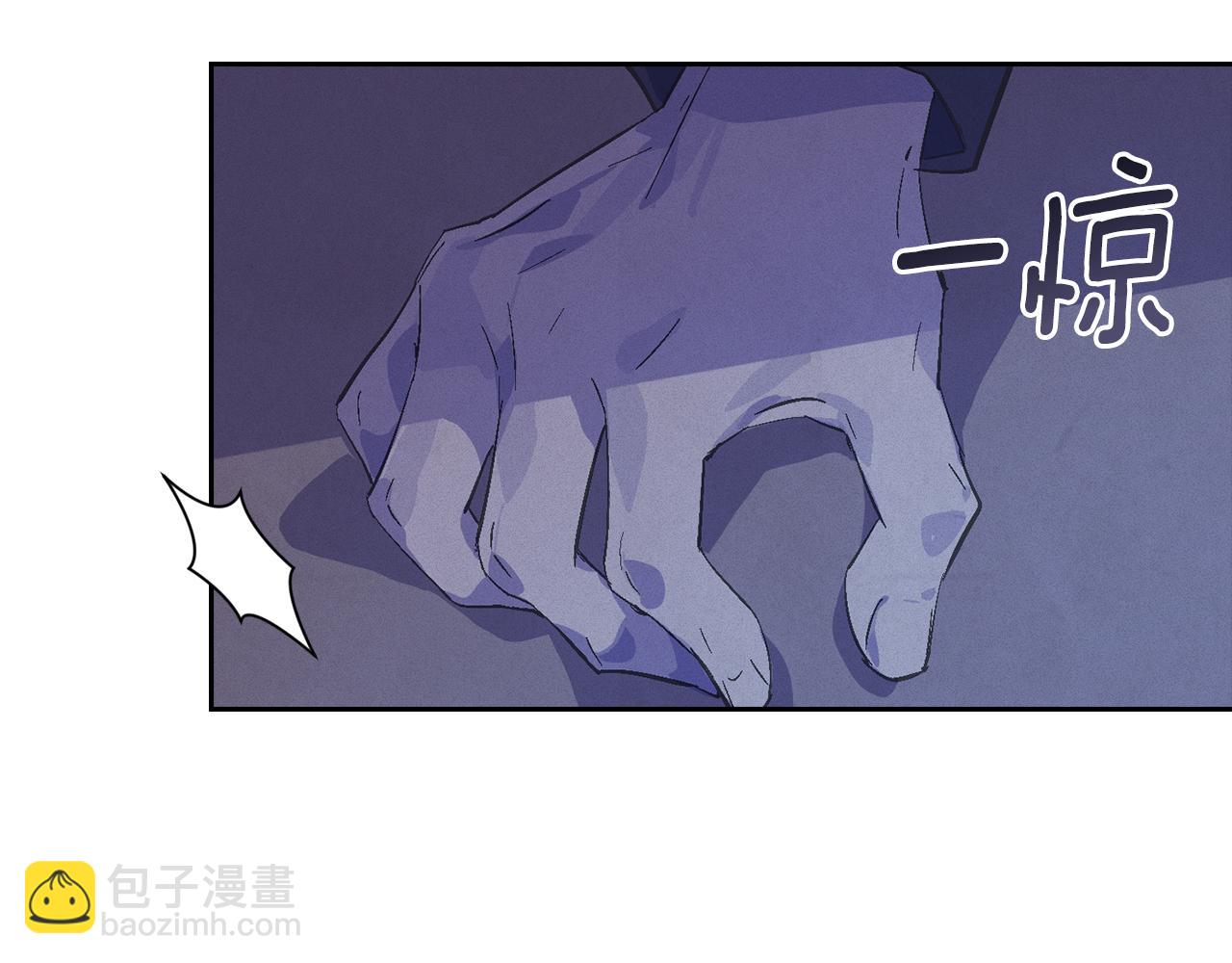 第73话 袭击事件的缘由173