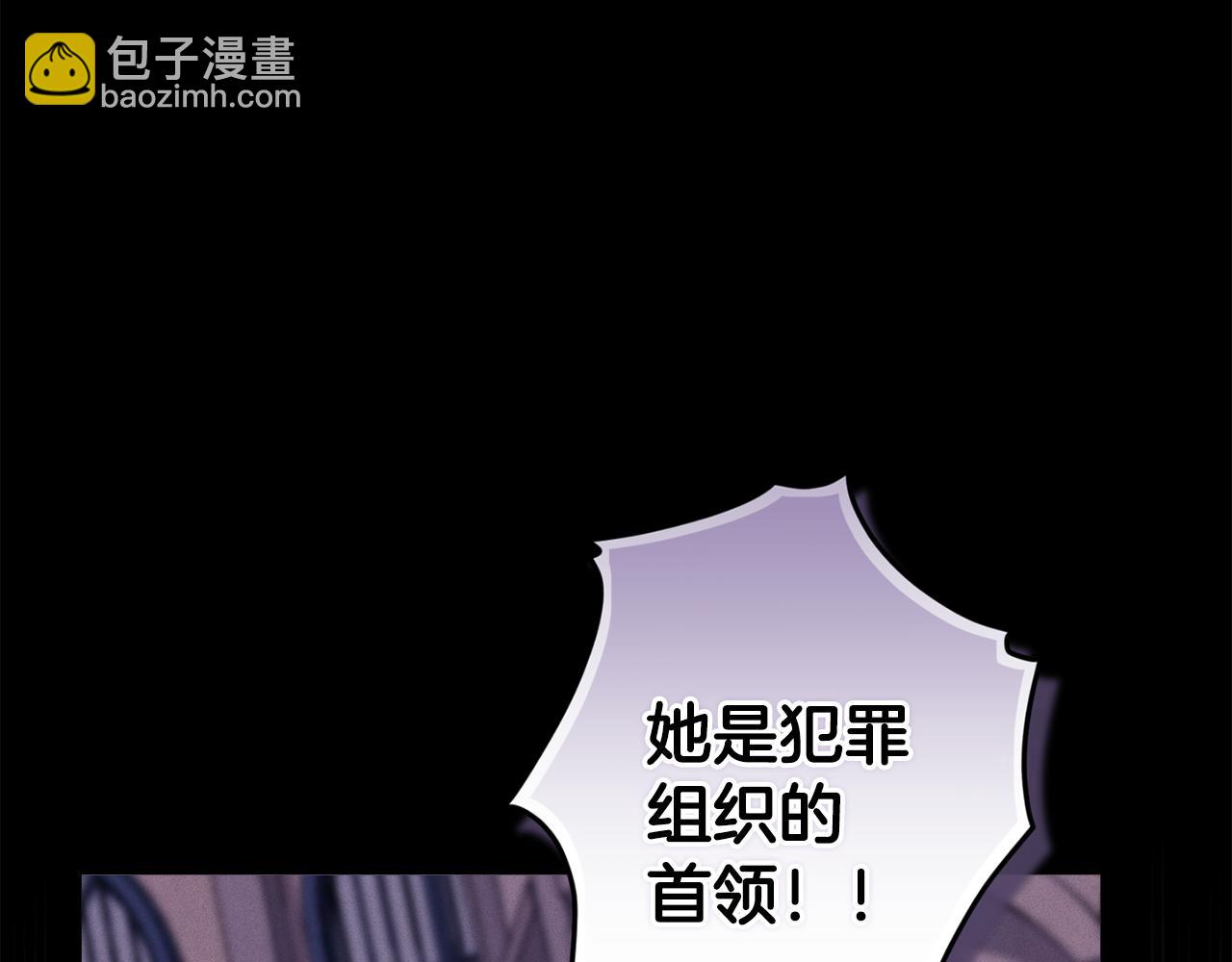第73话 袭击事件的缘由20