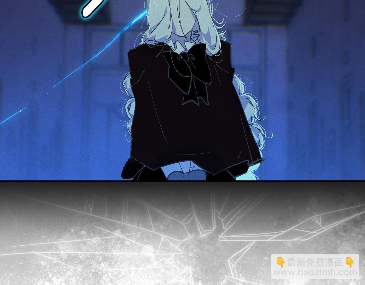 第73话 袭击事件的缘由217