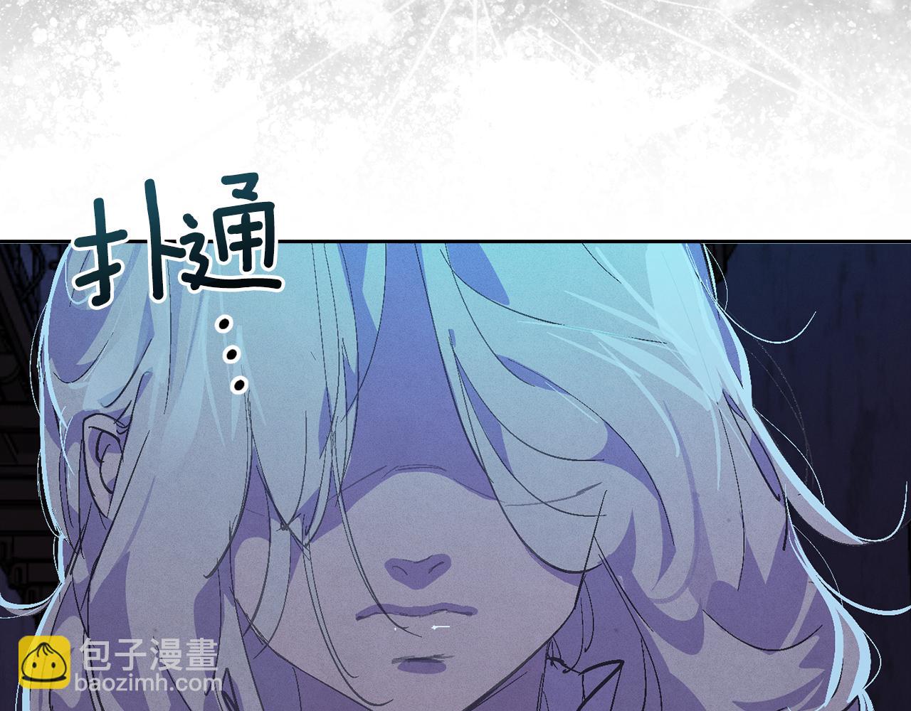 第73话 袭击事件的缘由218