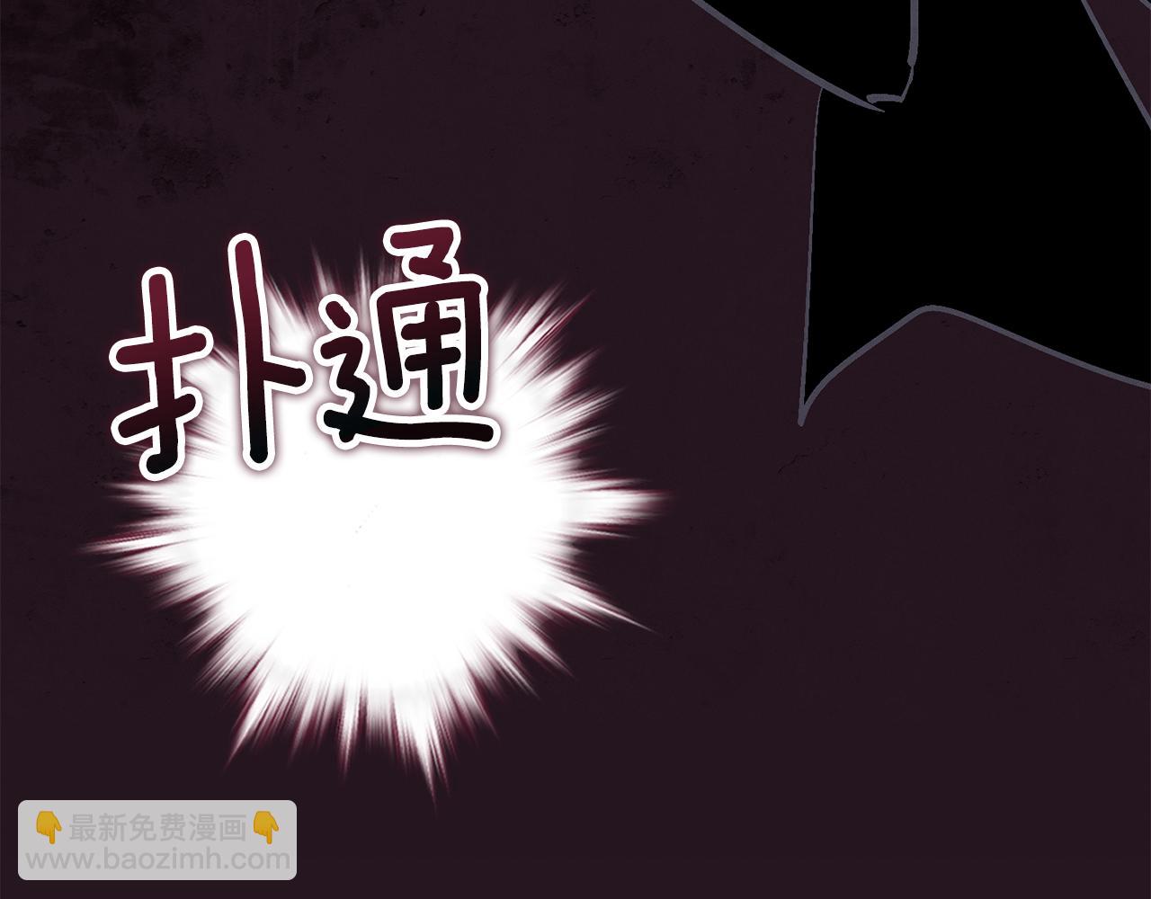 第73话 袭击事件的缘由224
