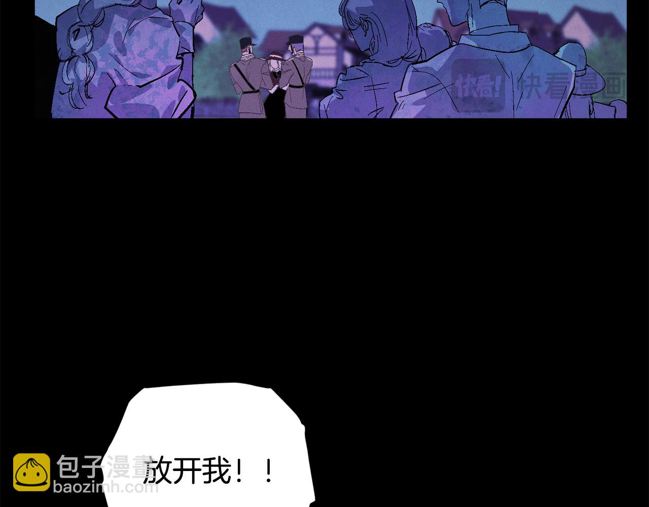 第73话 袭击事件的缘由24