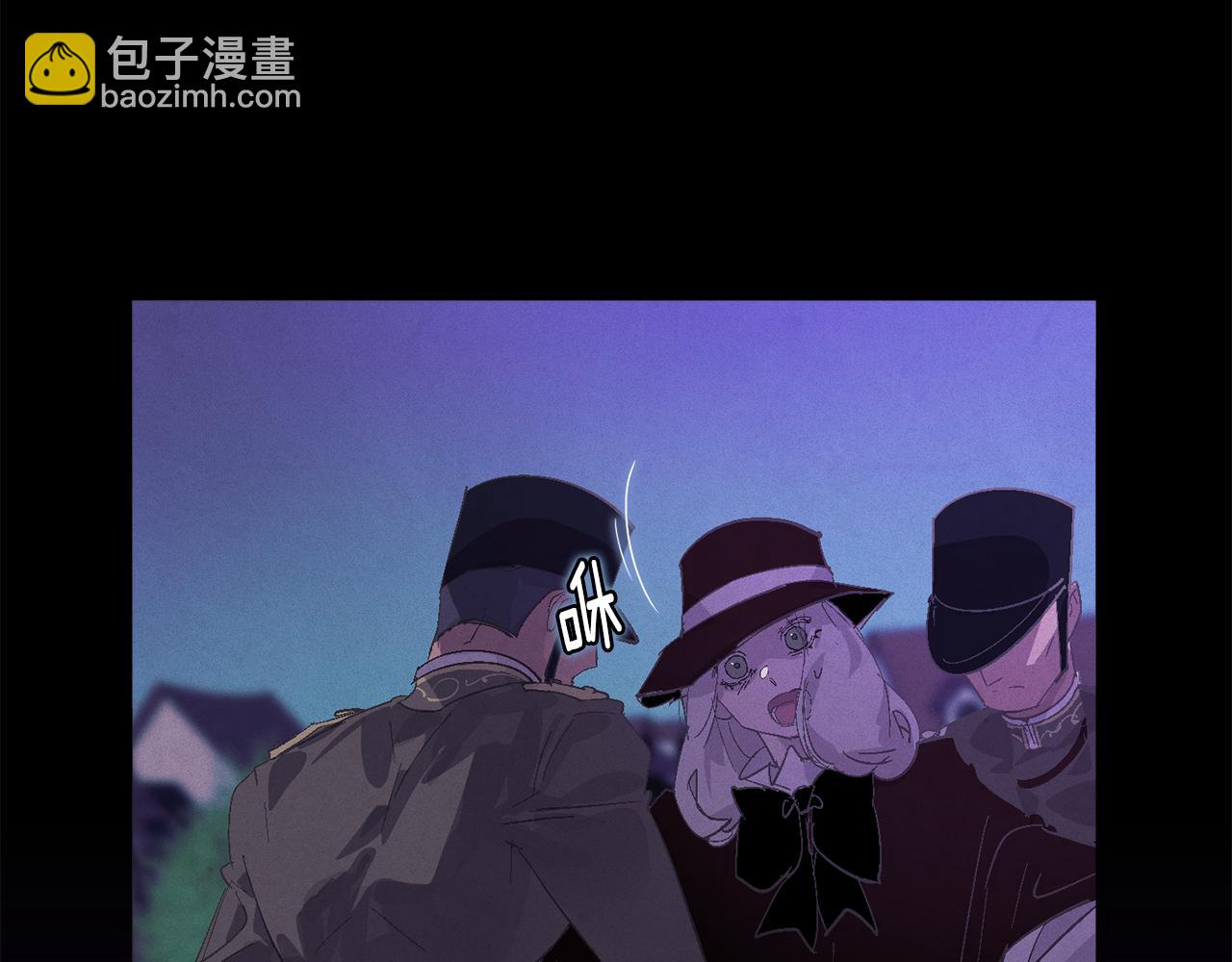 第73话 袭击事件的缘由28