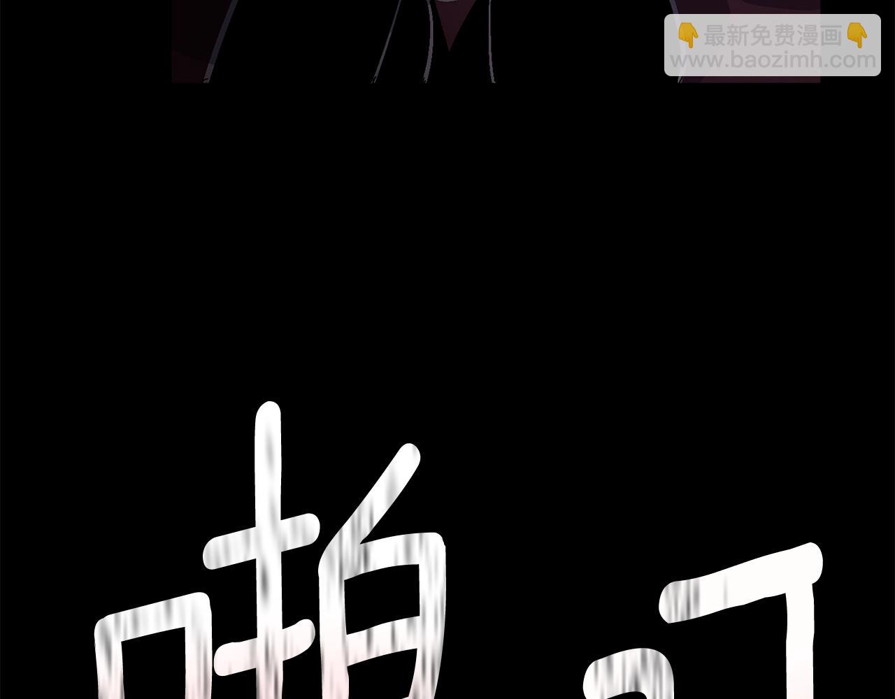 第73话 袭击事件的缘由33
