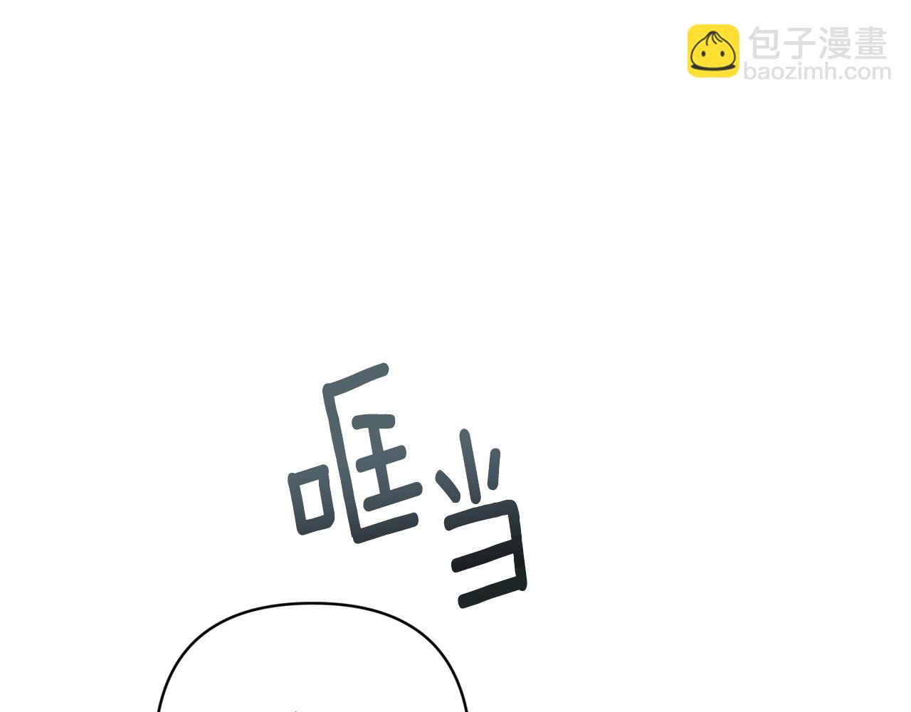 第73话 袭击事件的缘由4