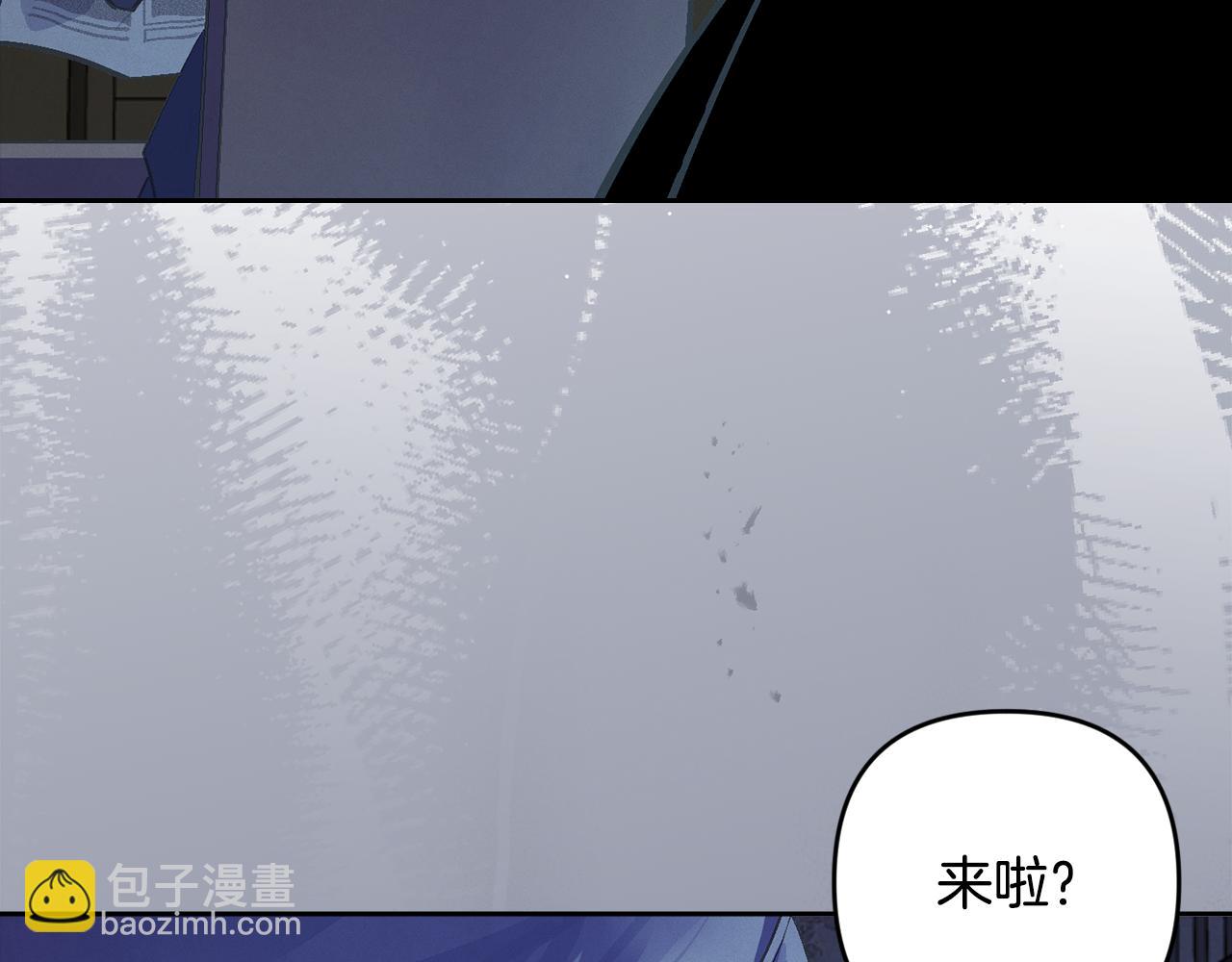 第73话 袭击事件的缘由44