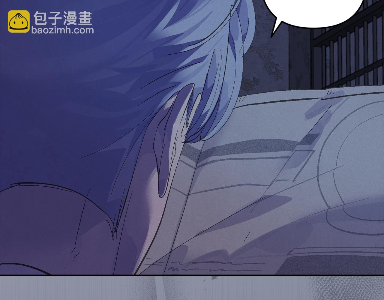 第73话 袭击事件的缘由45