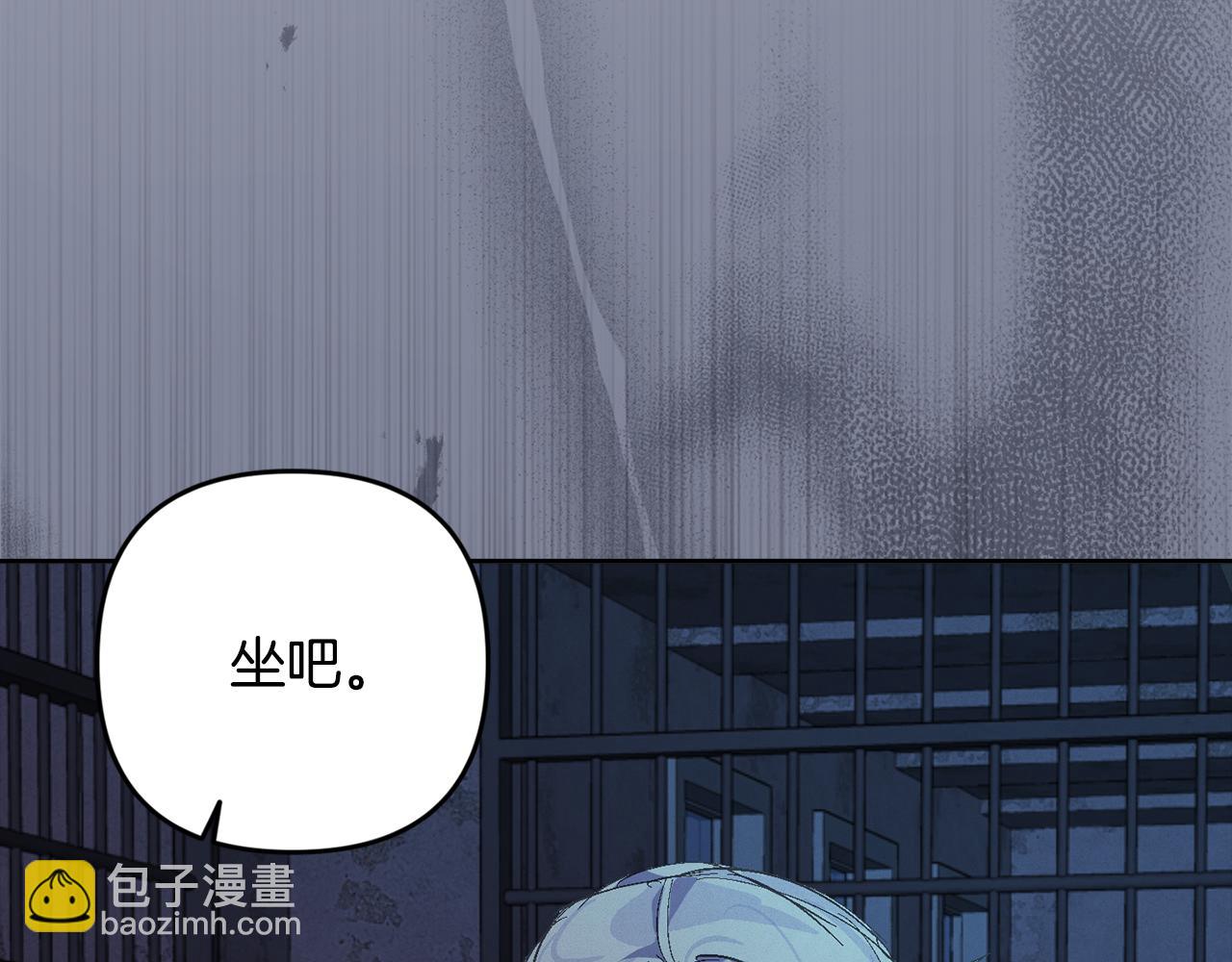 第73话 袭击事件的缘由46