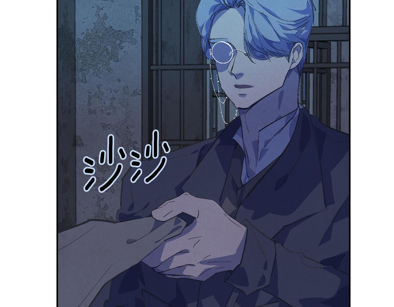 第73话 袭击事件的缘由63