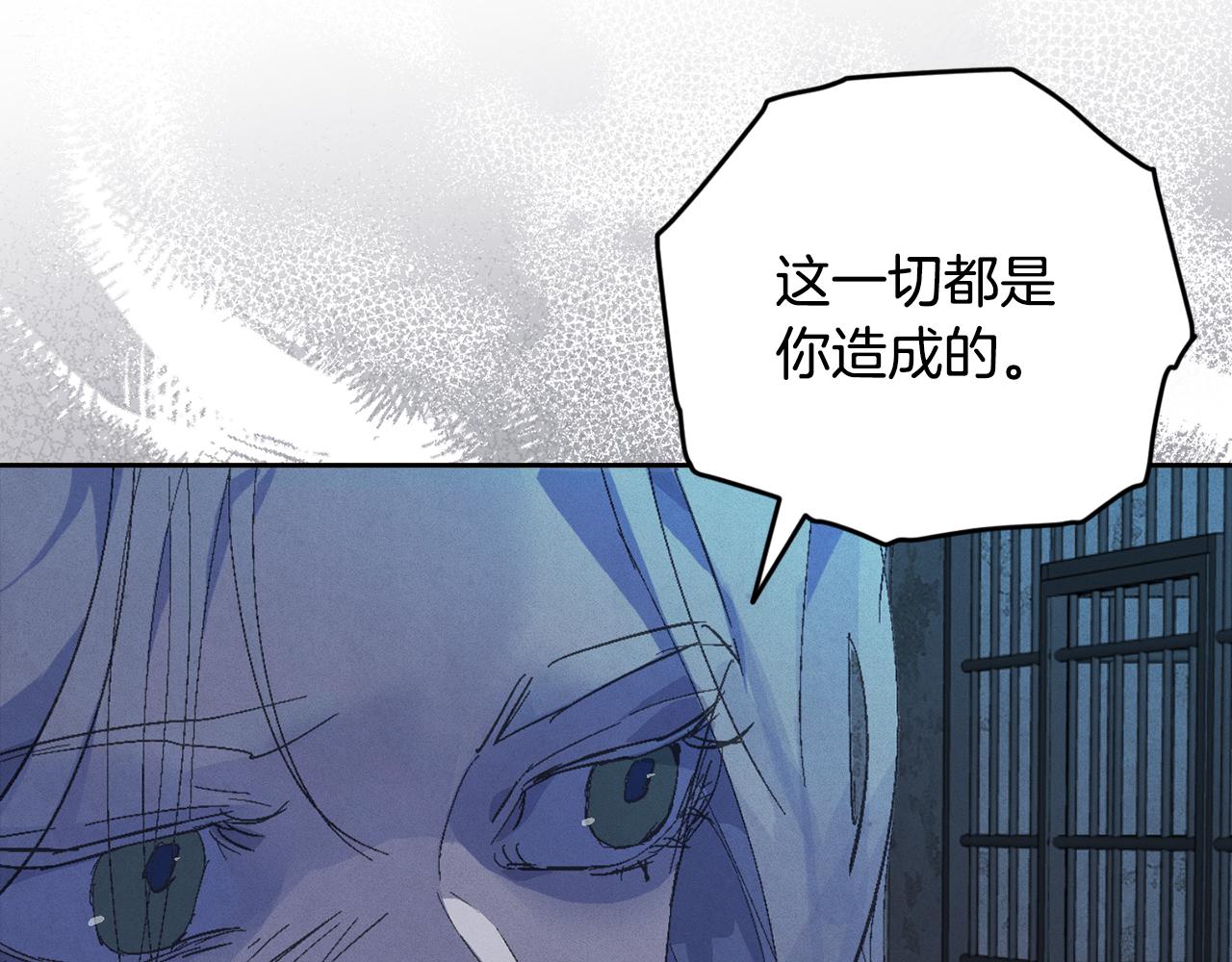 第73话 袭击事件的缘由68