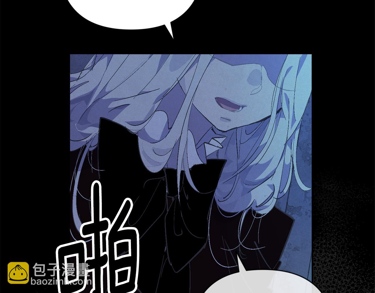 第73话 袭击事件的缘由85