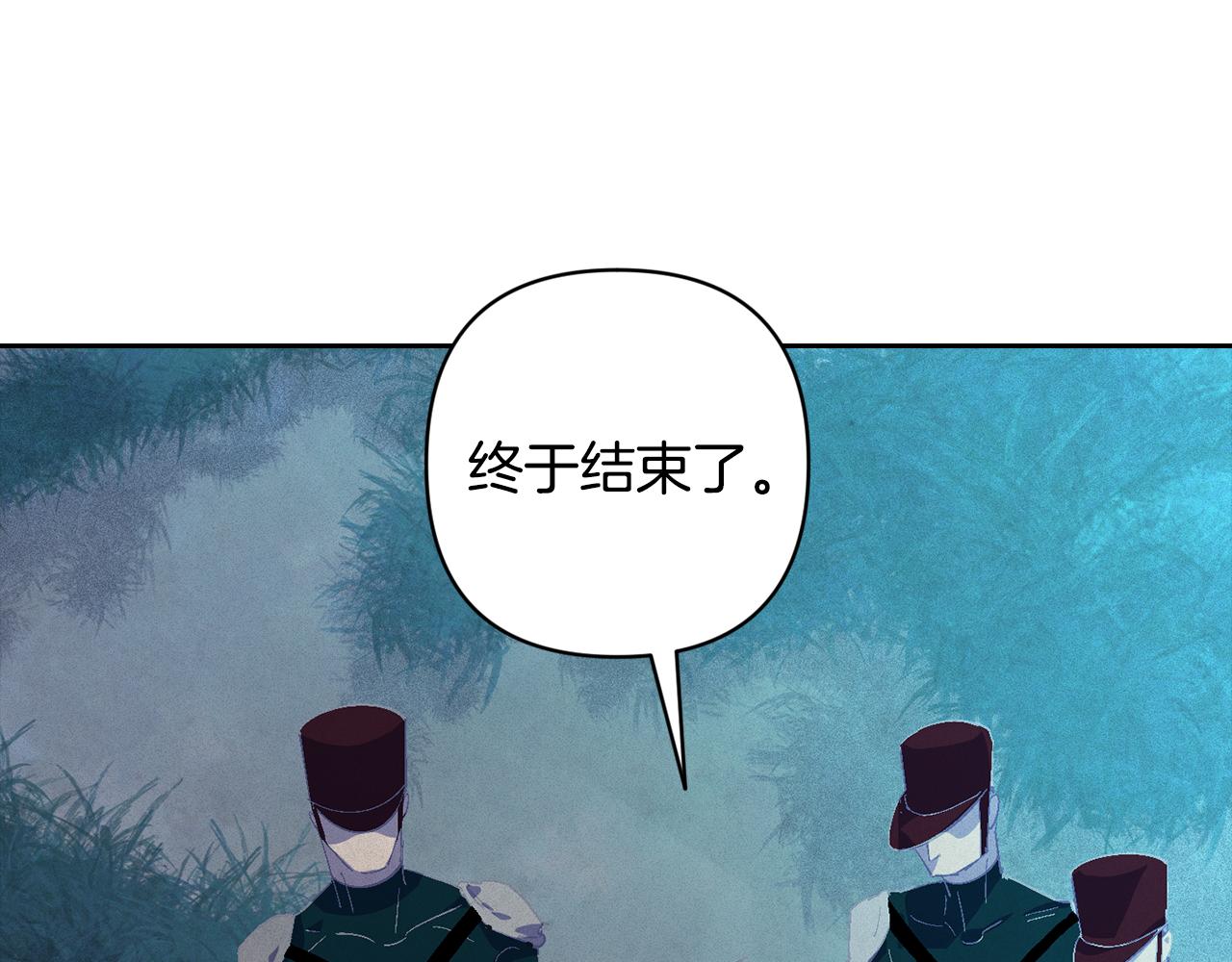 第75话 离开阿弗雷卡0