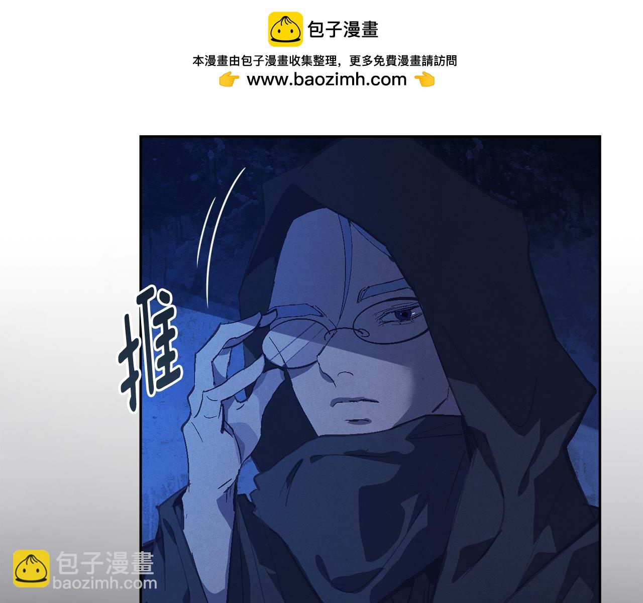 第75话 离开阿弗雷卡104