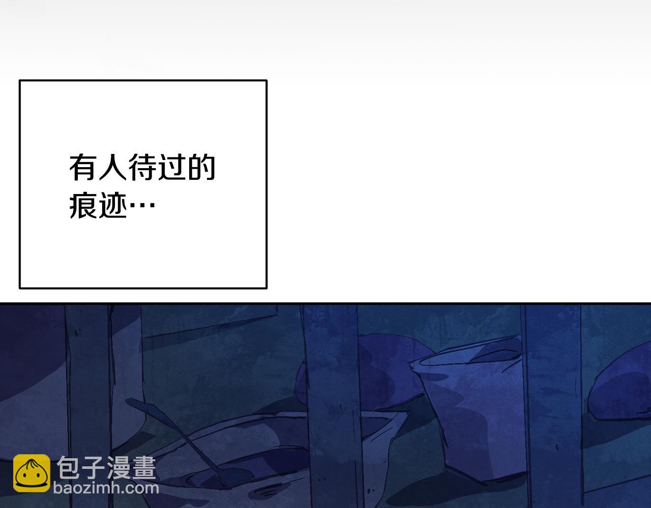 第75话 离开阿弗雷卡108