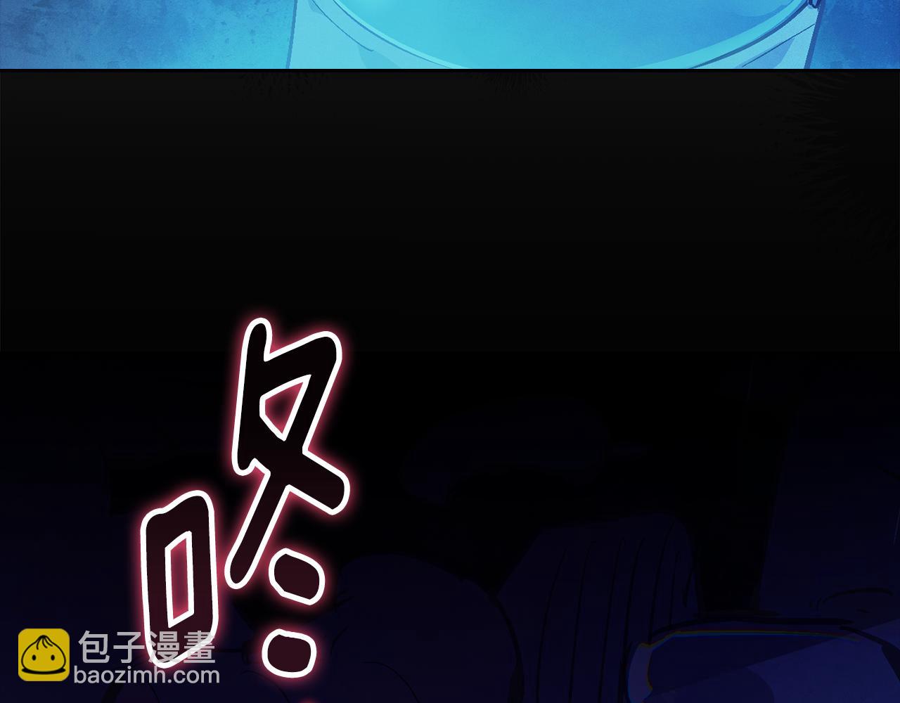 第75话 离开阿弗雷卡111
