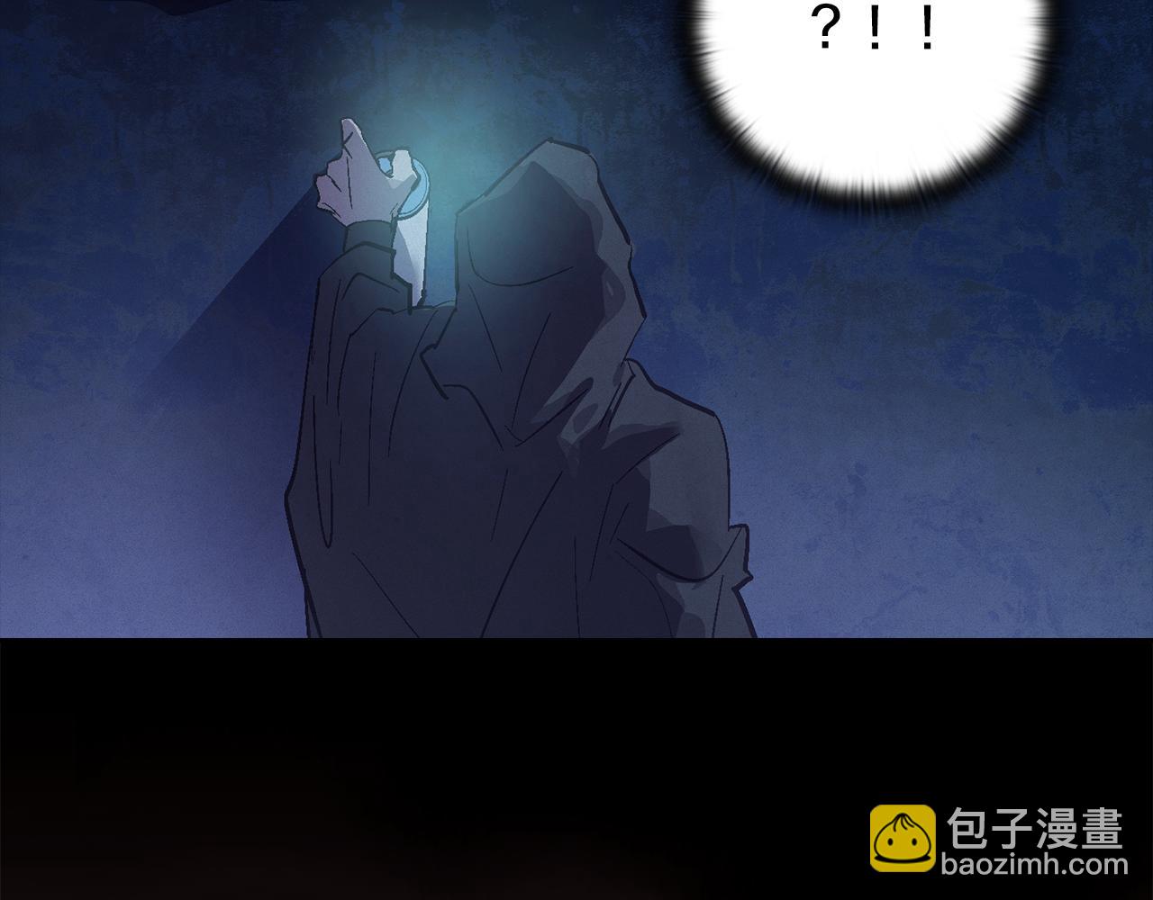 第75话 离开阿弗雷卡113