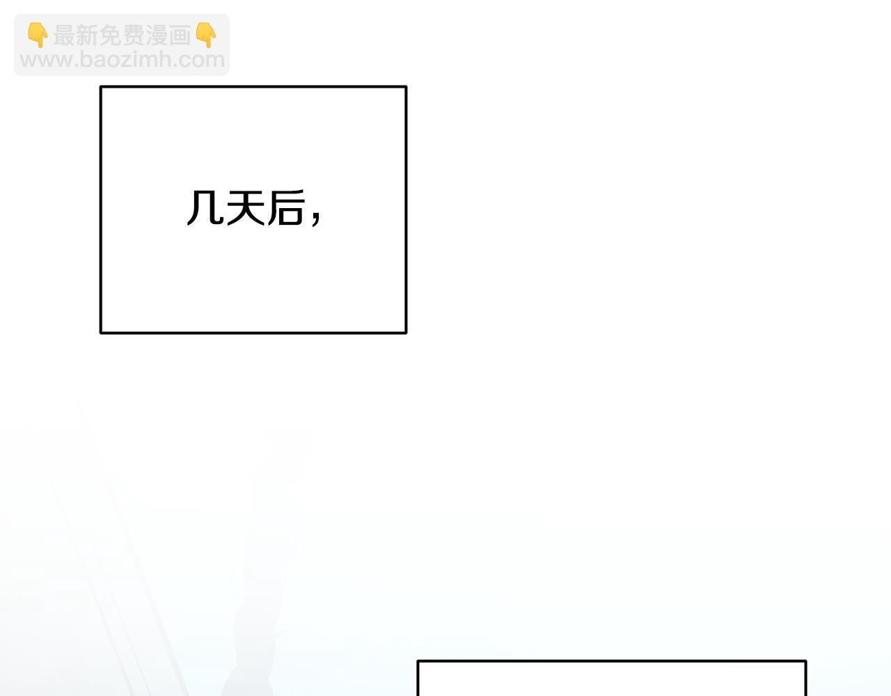 第75话 离开阿弗雷卡121