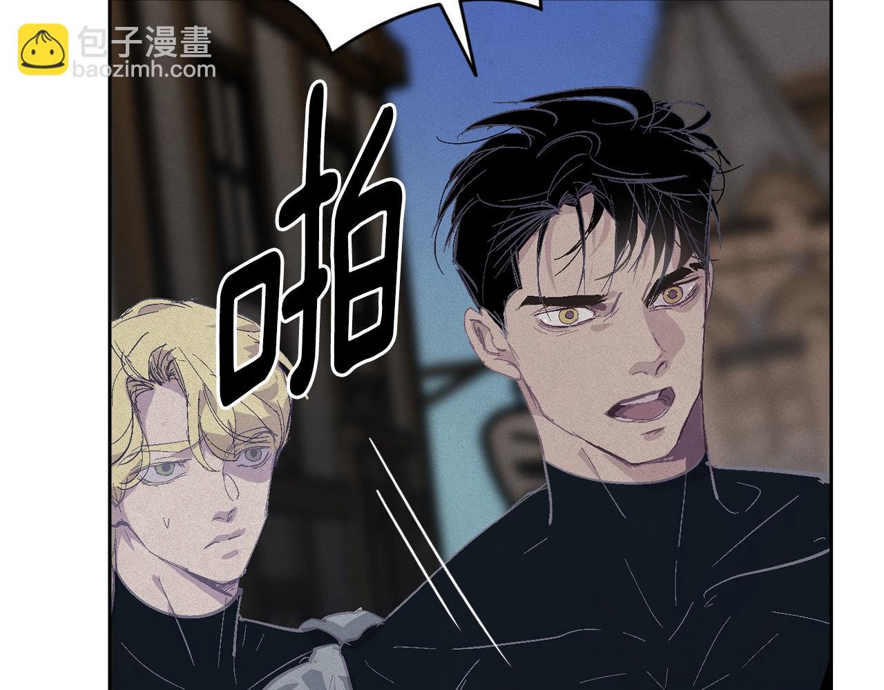 第75话 离开阿弗雷卡129