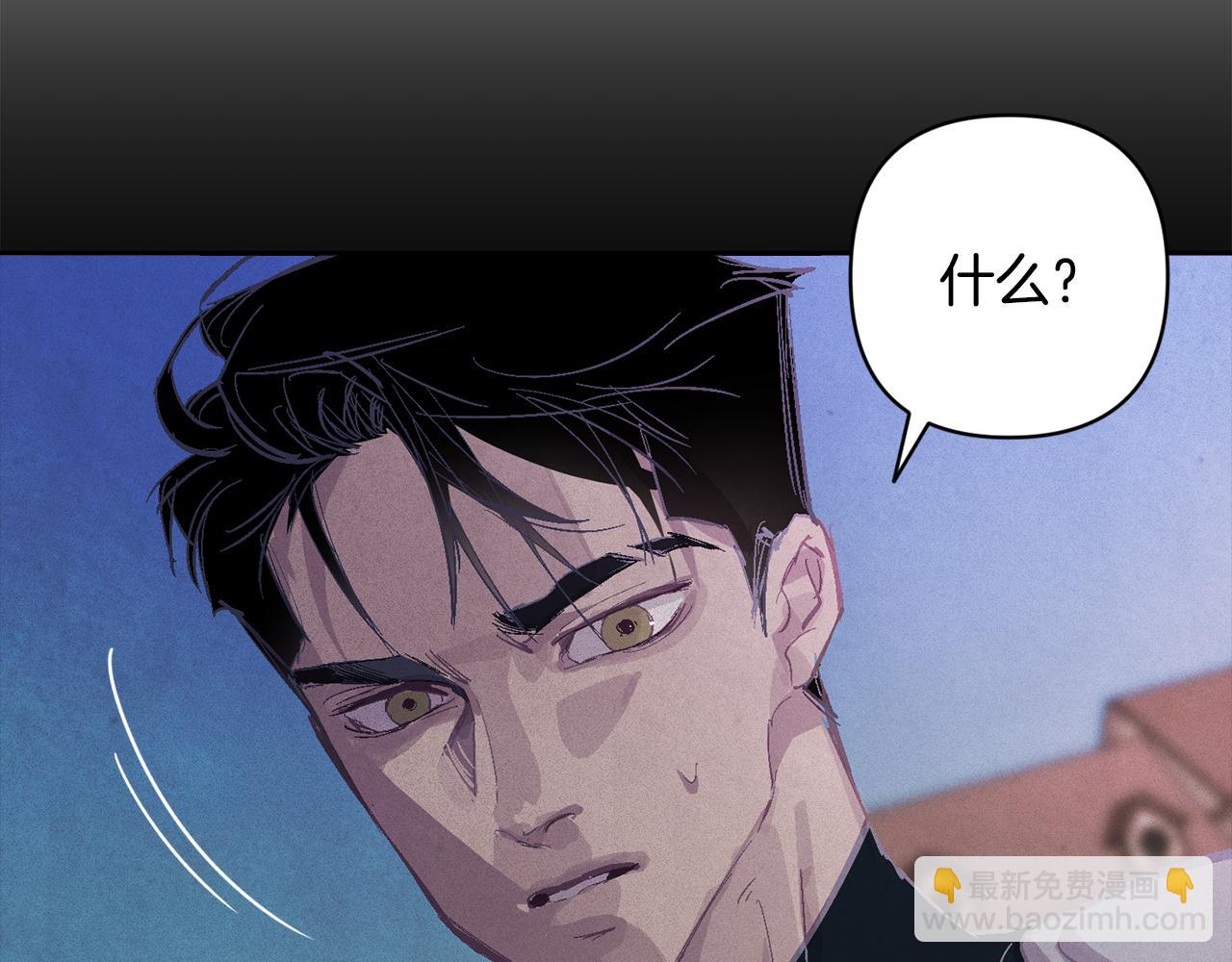 第75话 离开阿弗雷卡134