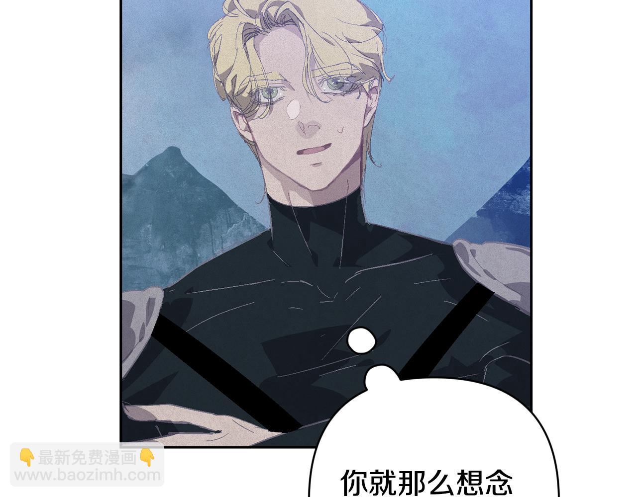 第75话 离开阿弗雷卡14