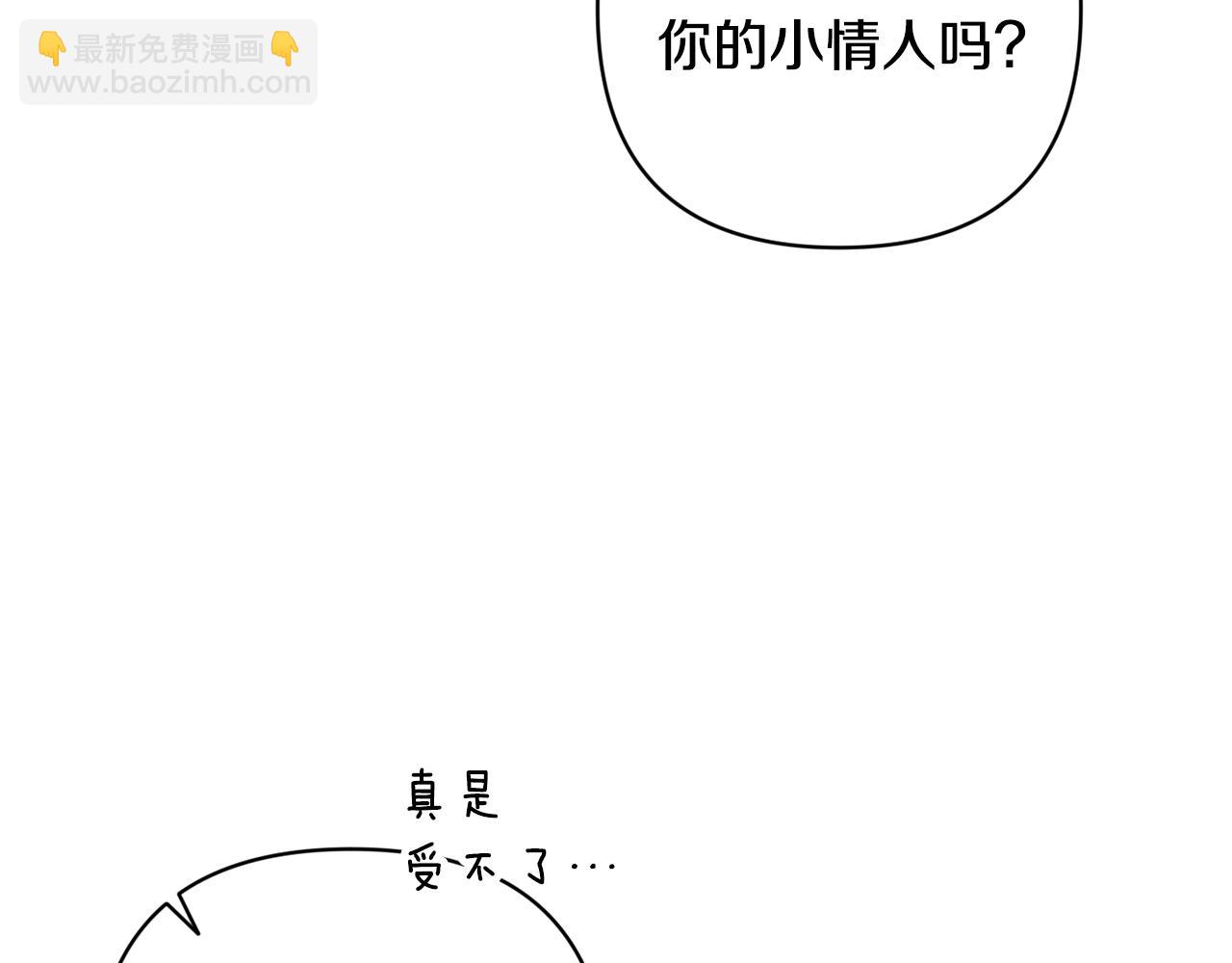 第75话 离开阿弗雷卡15