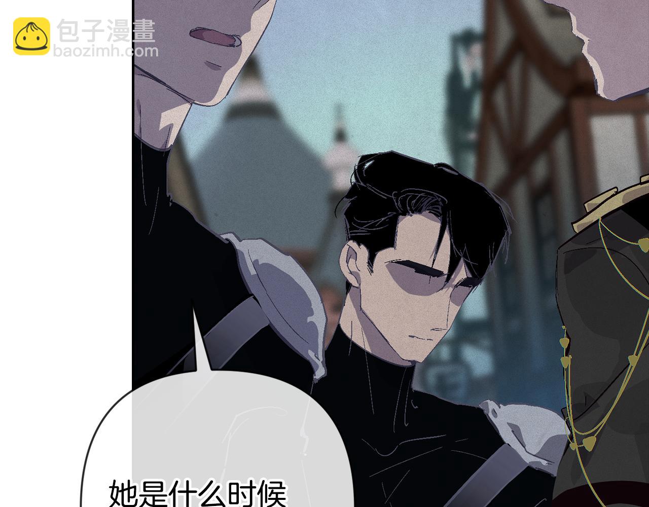第75话 离开阿弗雷卡153