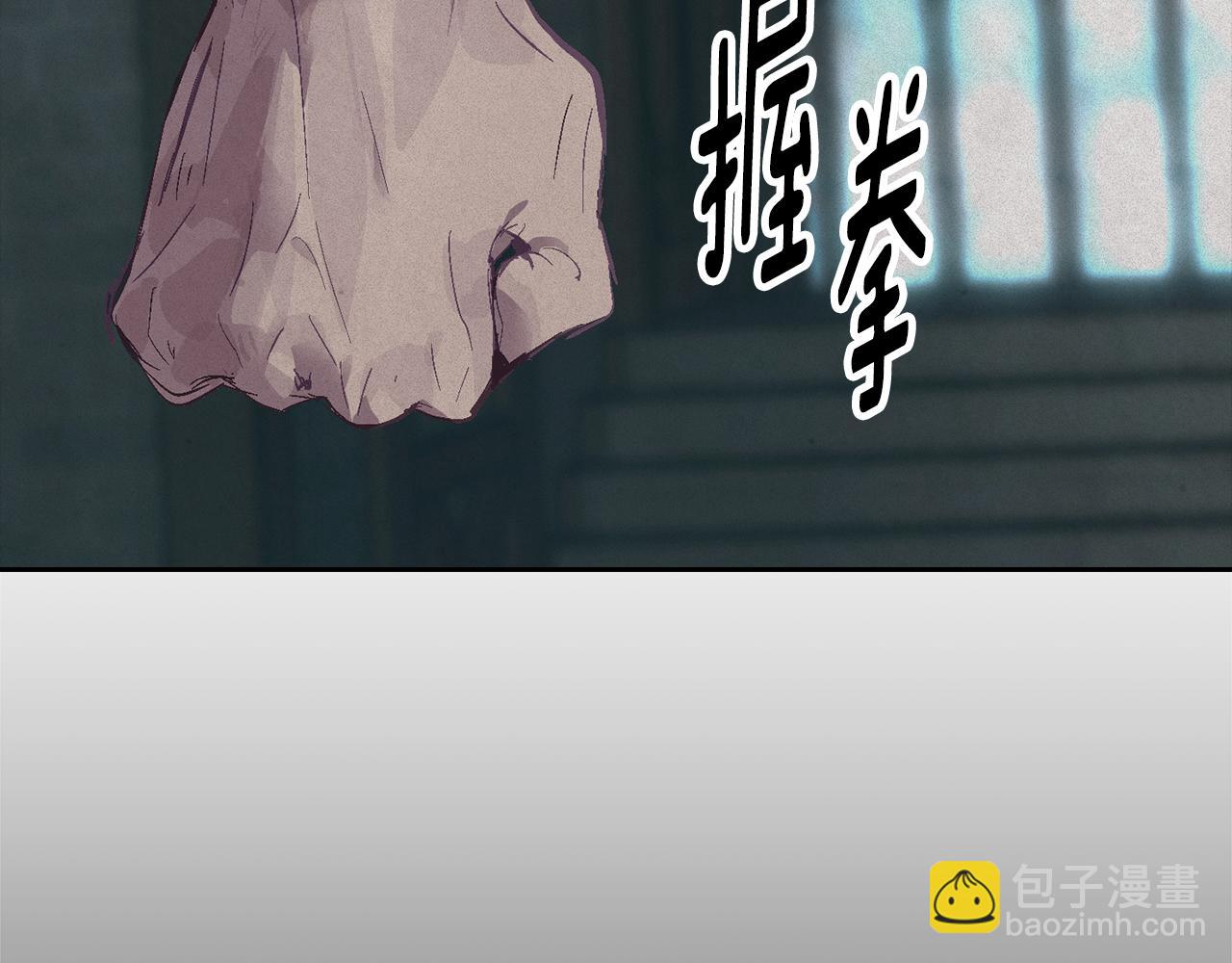 第75话 离开阿弗雷卡160