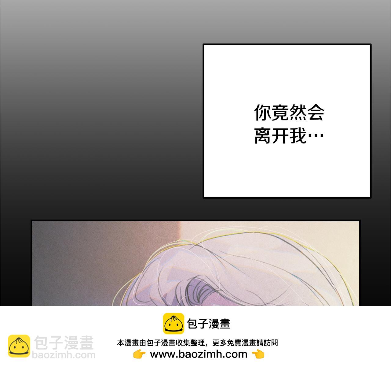 第75话 离开阿弗雷卡161