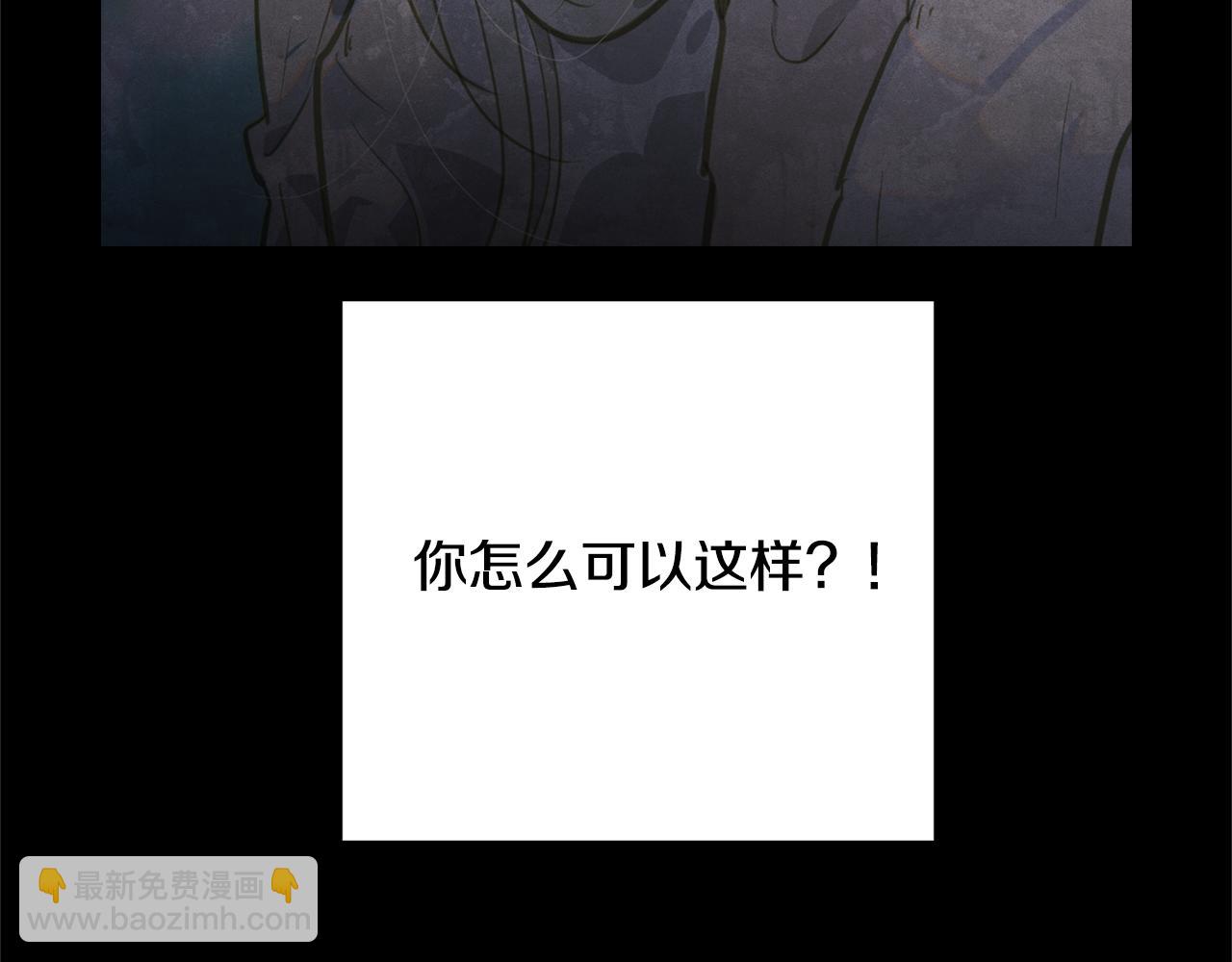 第75话 离开阿弗雷卡163