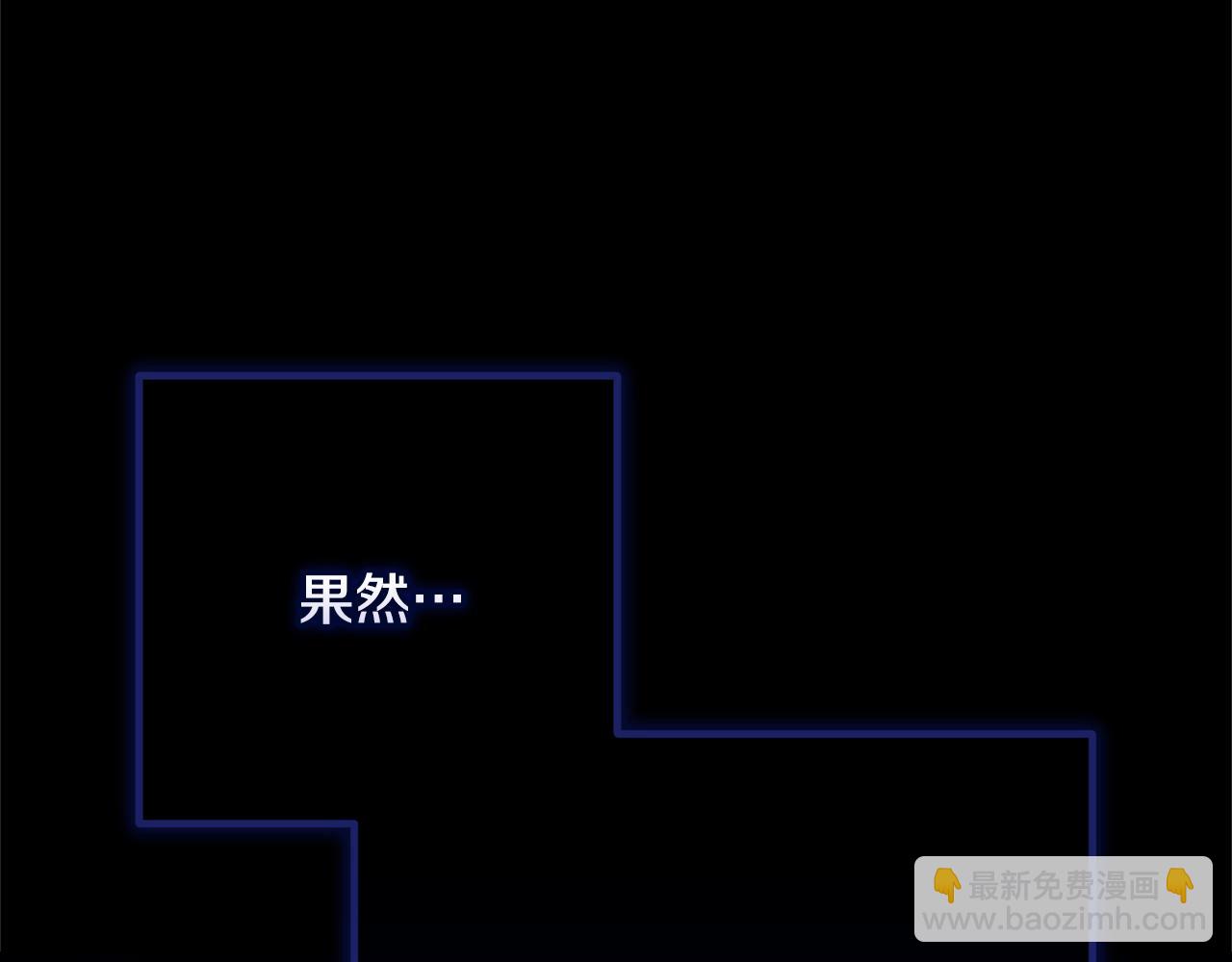 第75话 离开阿弗雷卡165