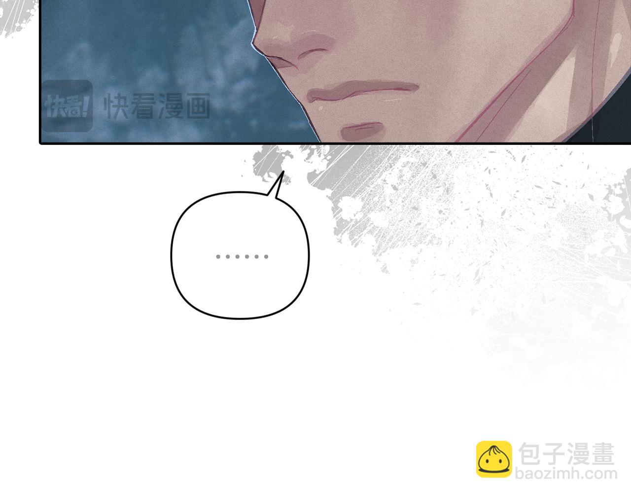 第75话 离开阿弗雷卡17