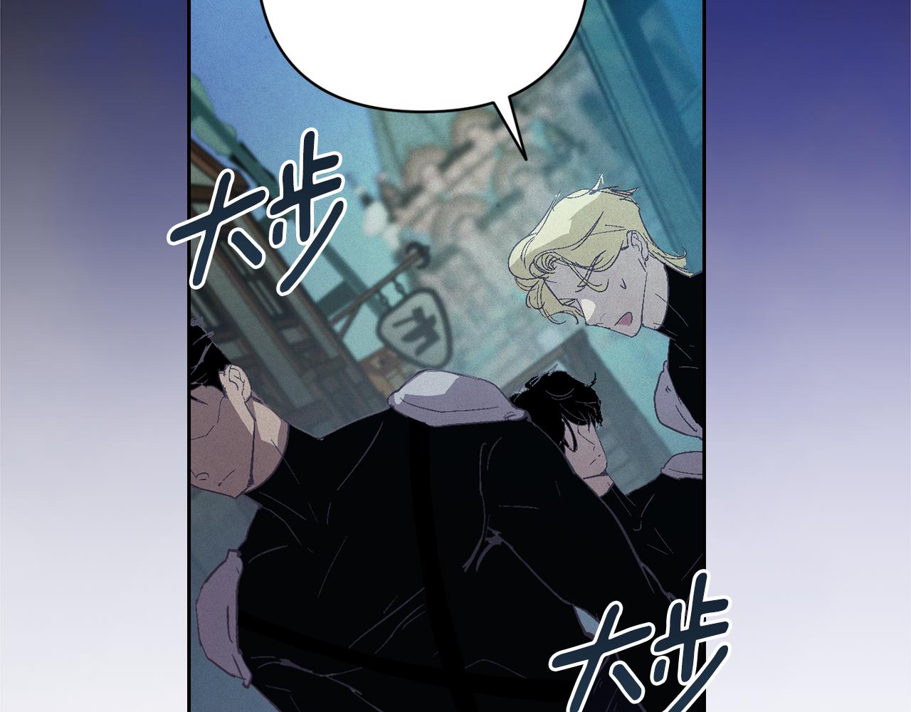 第75话 离开阿弗雷卡171