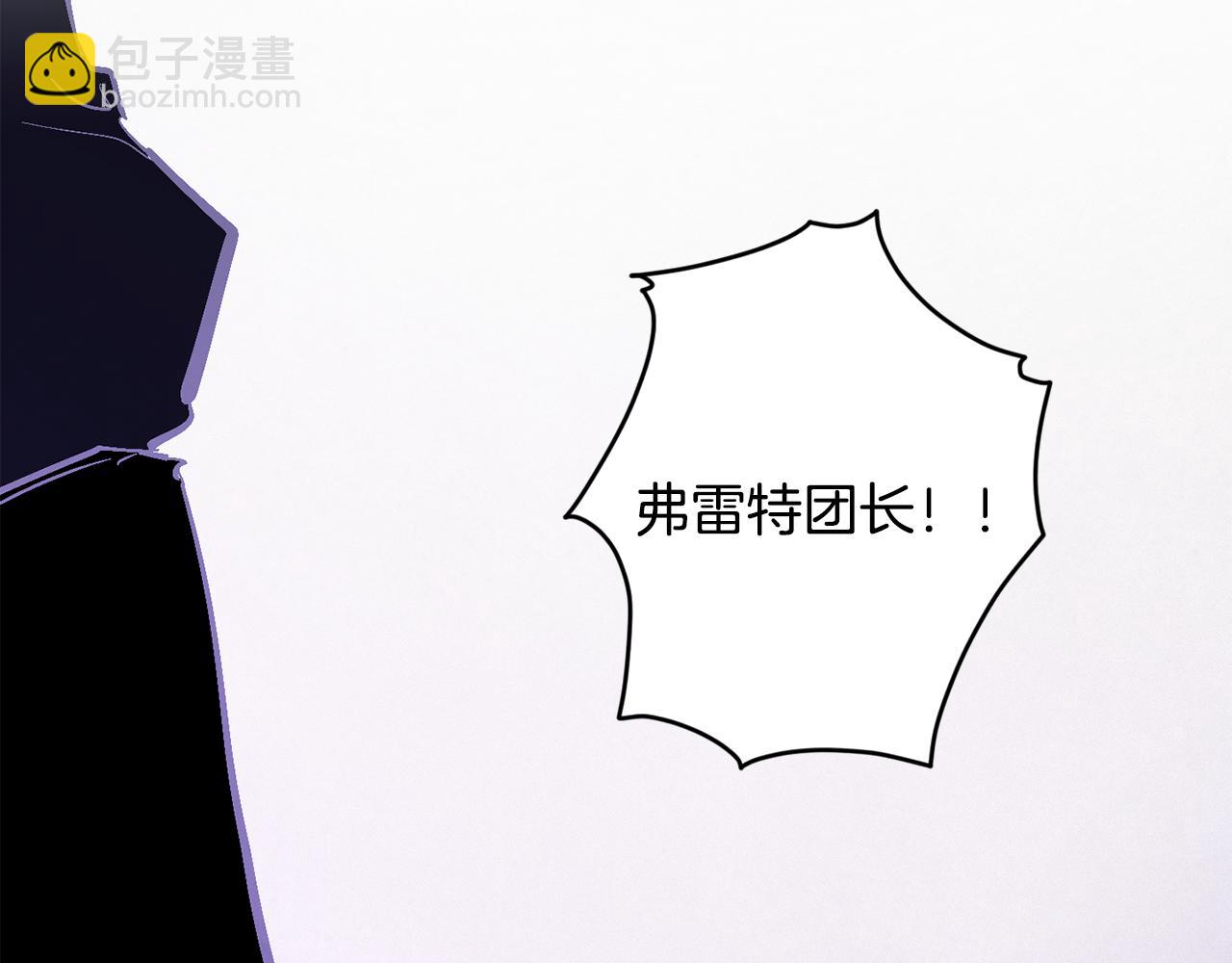 第75话 离开阿弗雷卡177