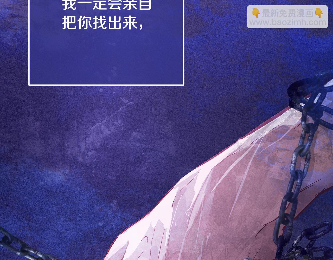 第75话 离开阿弗雷卡180