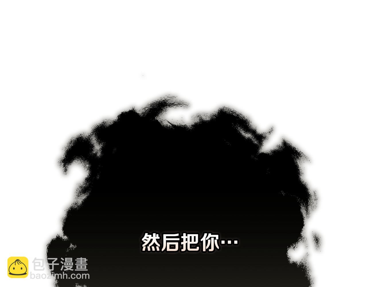 第75话 离开阿弗雷卡187
