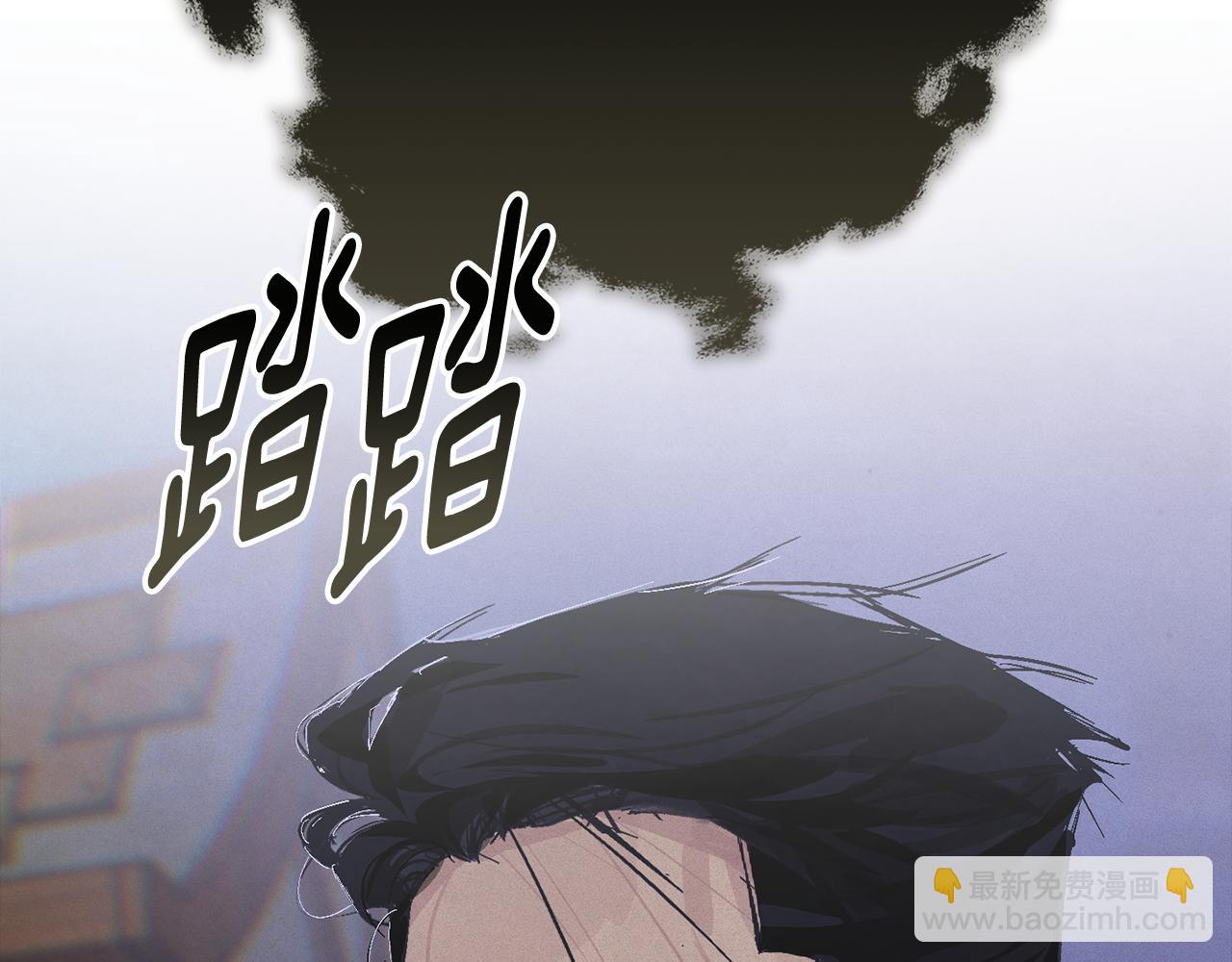 第75话 离开阿弗雷卡188