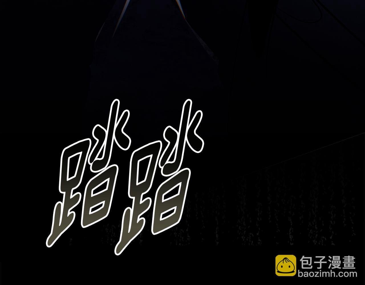 第75话 离开阿弗雷卡191
