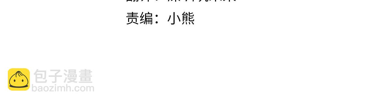 第75话 离开阿弗雷卡22