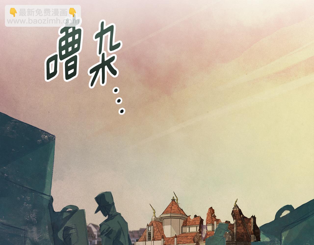 第75话 离开阿弗雷卡24
