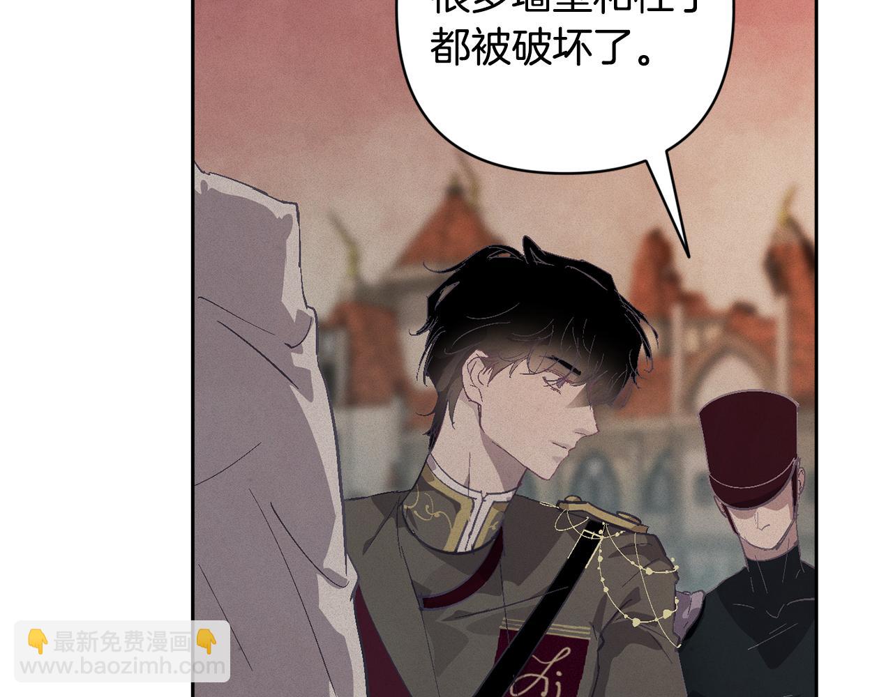 第75话 离开阿弗雷卡29