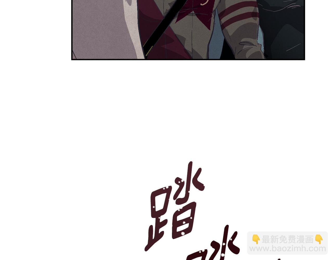 第75话 离开阿弗雷卡30