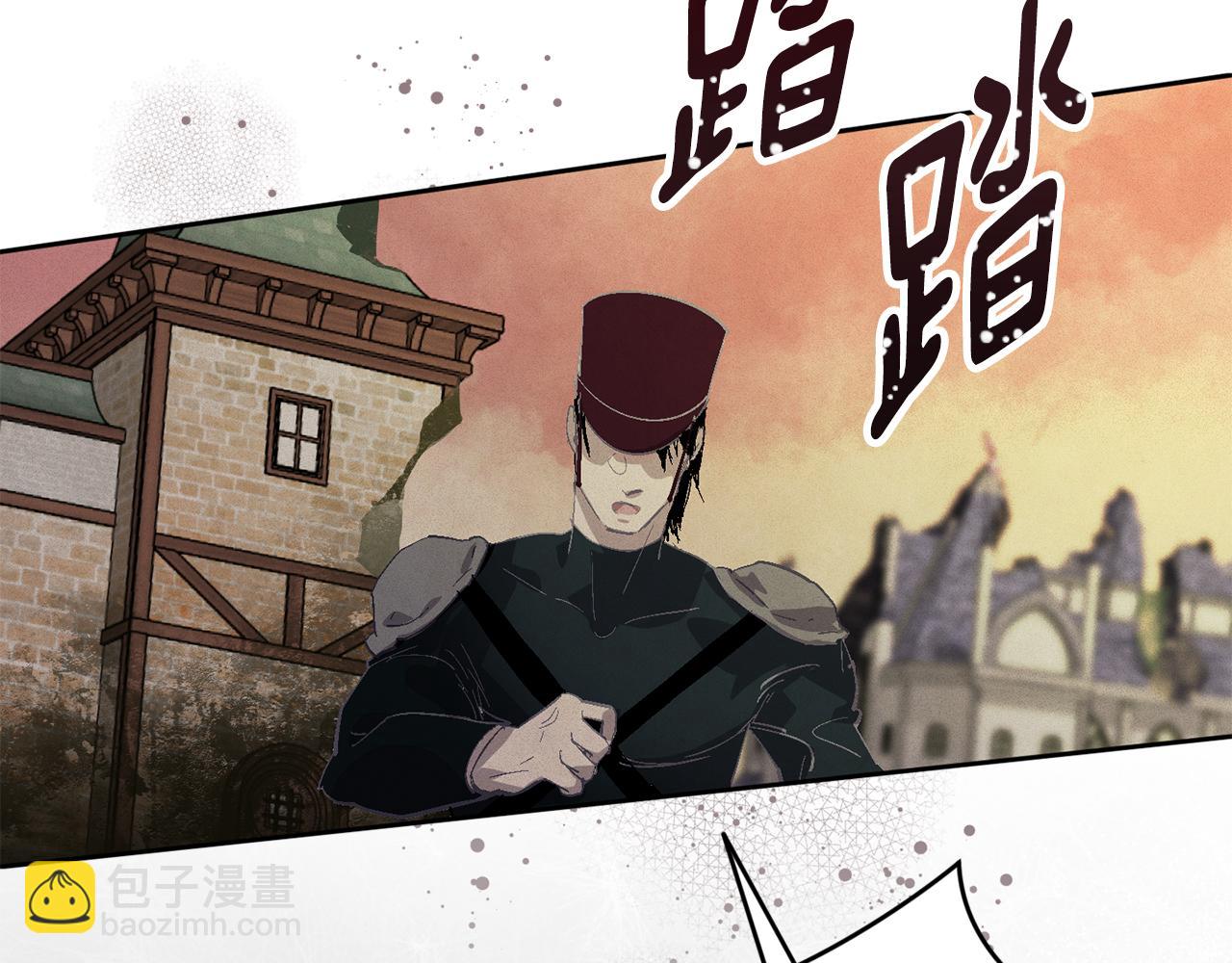 第75话 离开阿弗雷卡31
