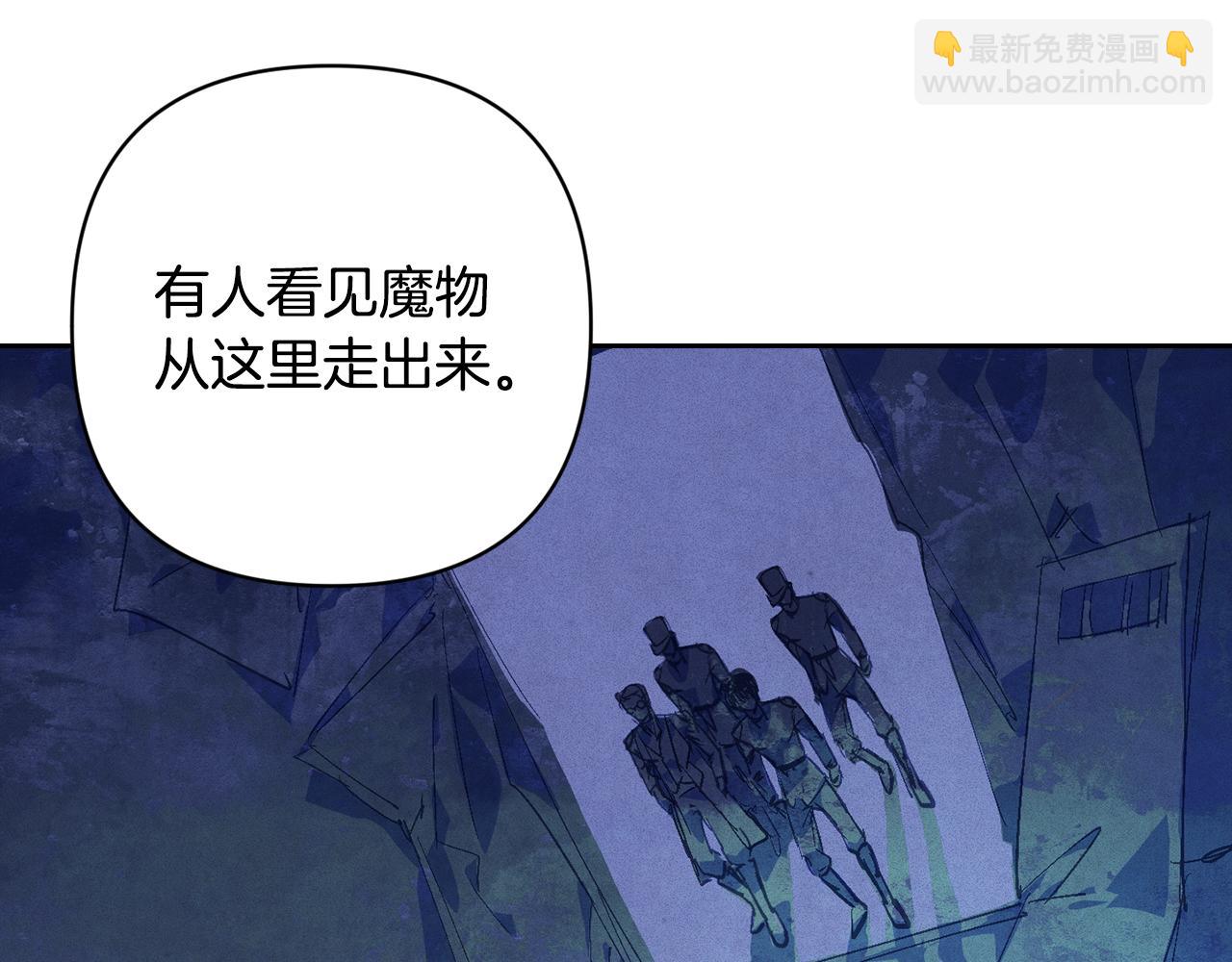 第75话 离开阿弗雷卡36