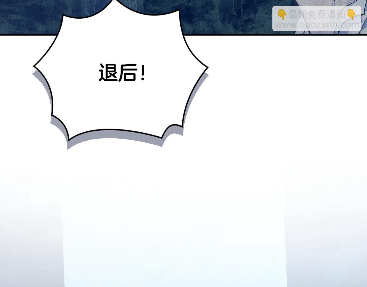 第75话 离开阿弗雷卡39