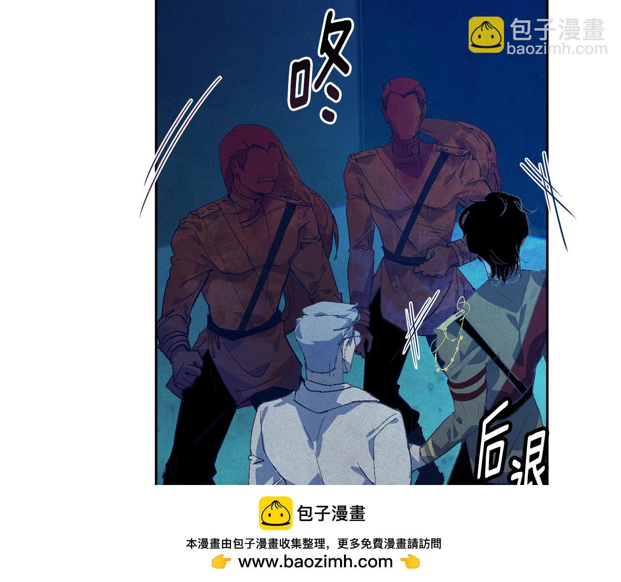 第75话 离开阿弗雷卡49