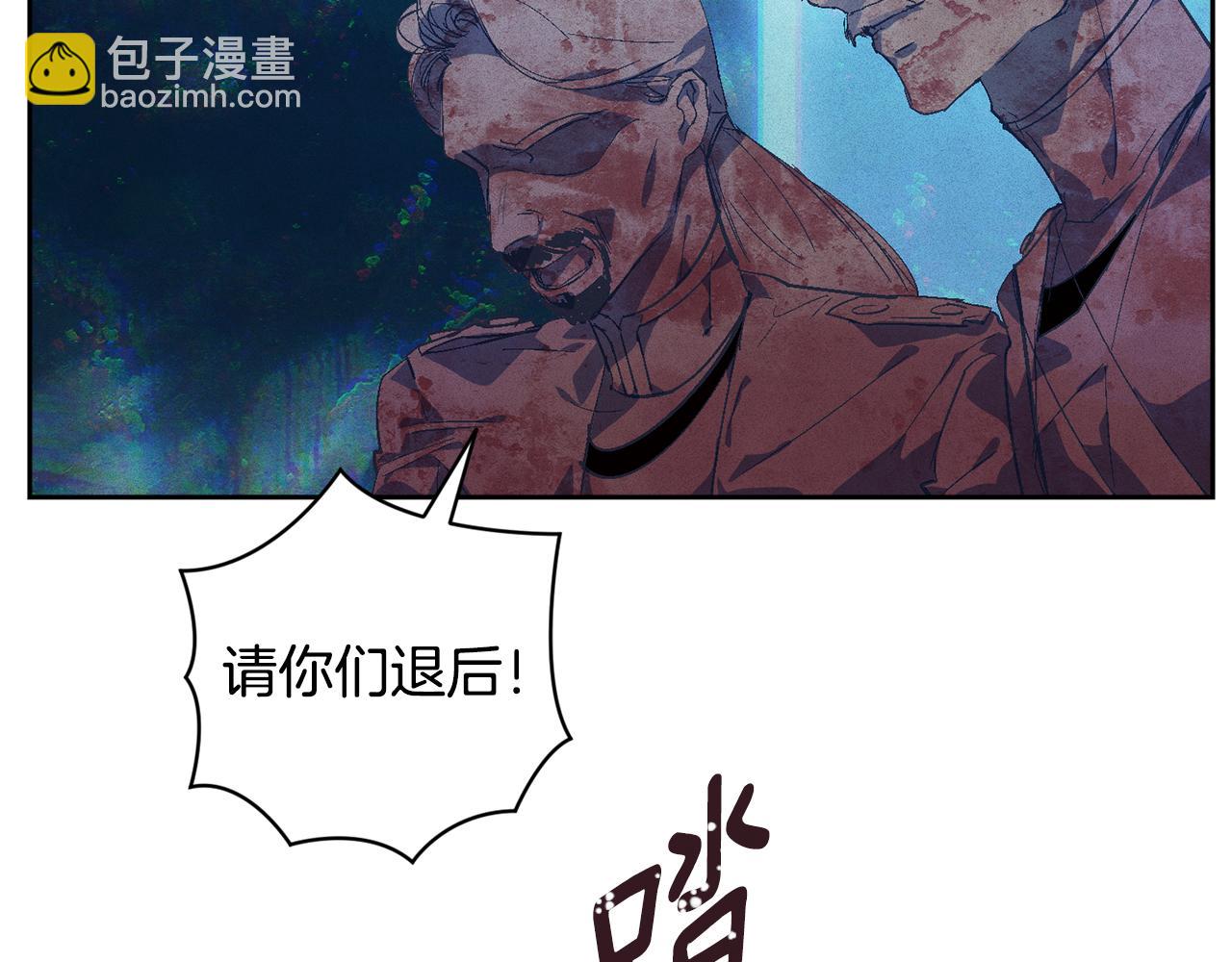第75话 离开阿弗雷卡51