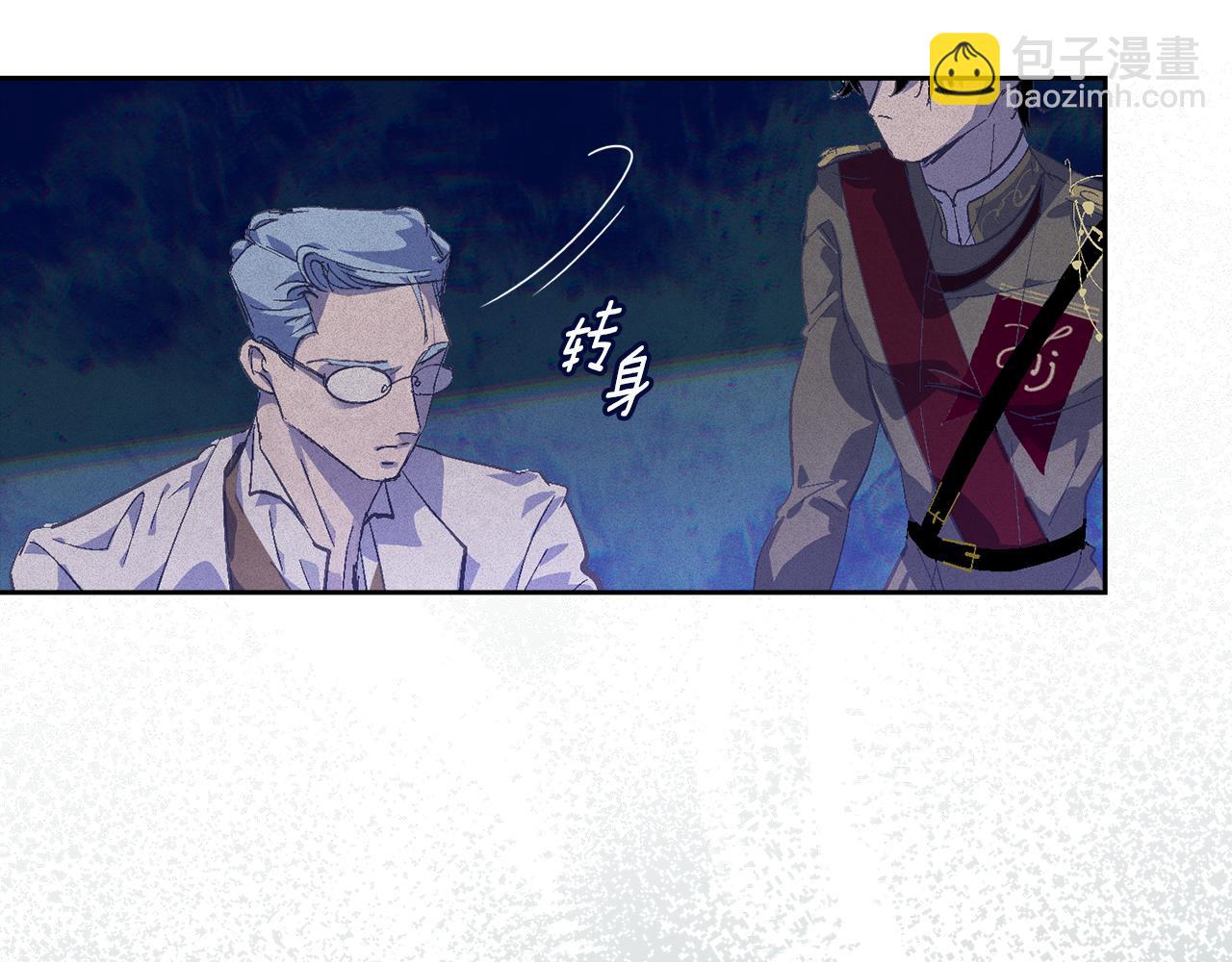 第75话 离开阿弗雷卡55