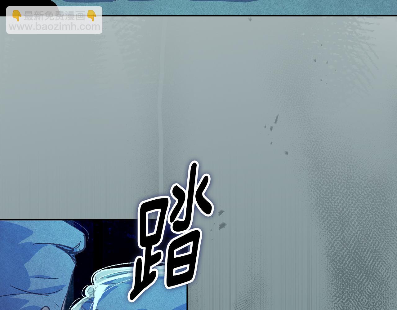 第75话 离开阿弗雷卡57