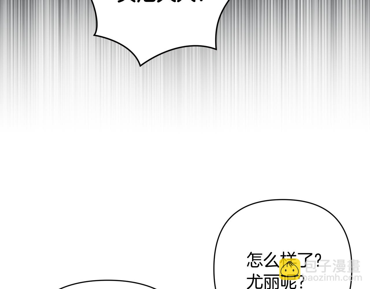 第75话 离开阿弗雷卡60