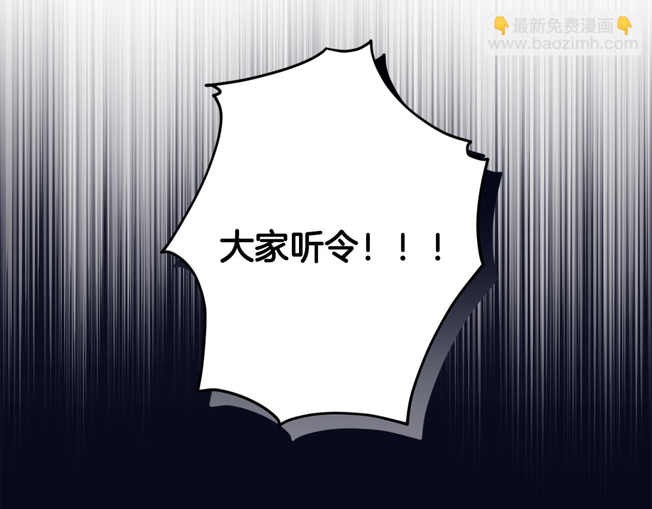 第75话 离开阿弗雷卡65